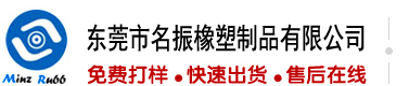 男干女逼